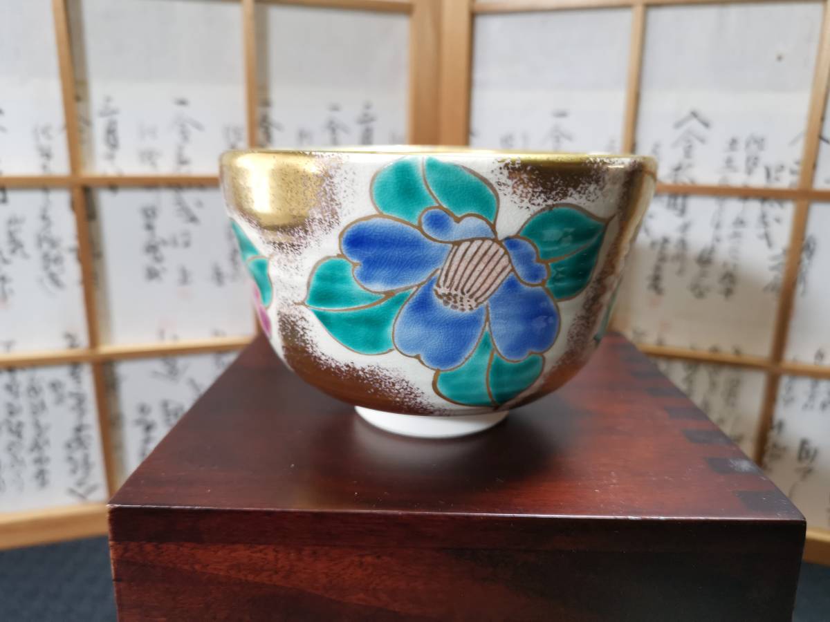 香蘭社　椿模様 抹茶茶碗_2