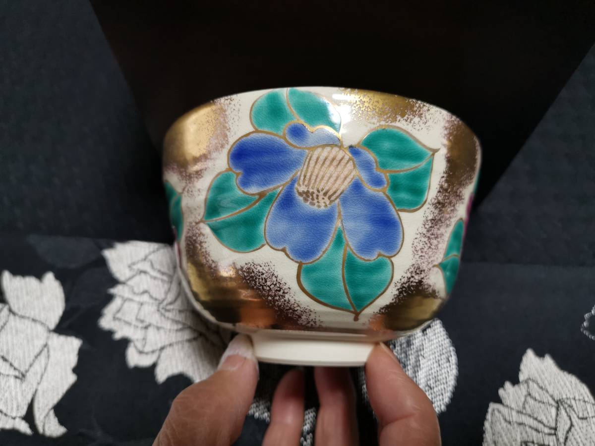 香蘭社　椿模様 抹茶茶碗_4