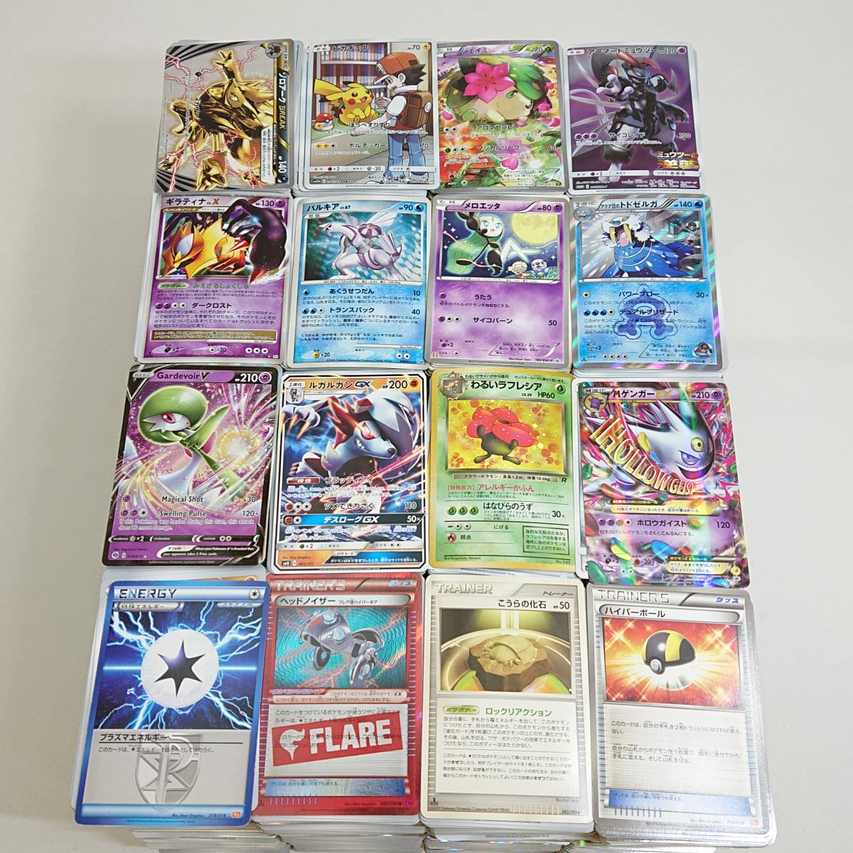 ポケモンカード 7000枚以上 引退品 - まとめ売り メルカリ 大量まとめ