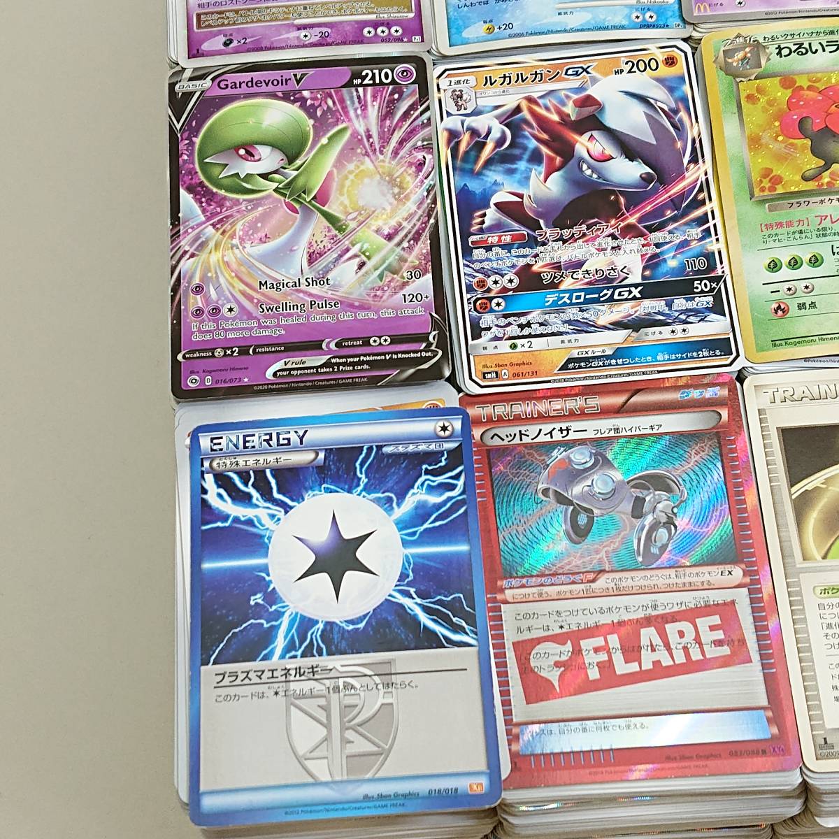 ポケモンカード 7000枚以上 引退品 - まとめ売り メルカリ 大量まとめ