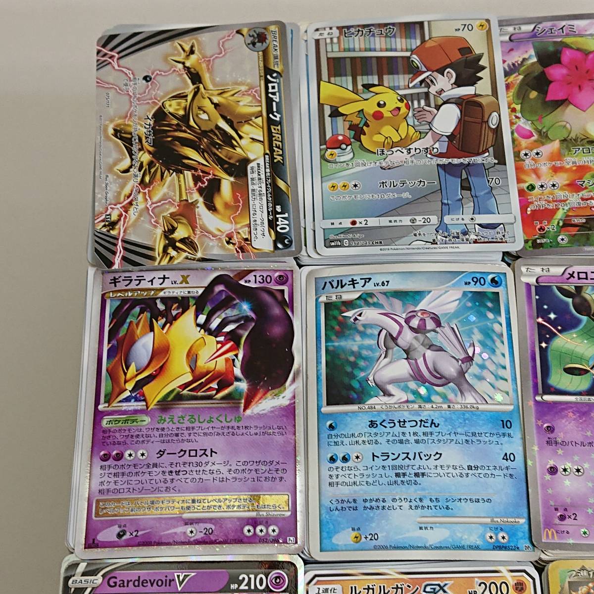 ポケモンカード 7000枚以上 引退品 - まとめ売り メルカリ 大量まとめ