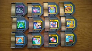 ヤフオク のおもちゃ ゲーム カルチャー ロックマン エグゼの相場 価格を見る 2ページ目 ヤフオク のロックマン エグゼのオークションのおもちゃ ゲーム カルチャー売買情報は372件が掲載されています