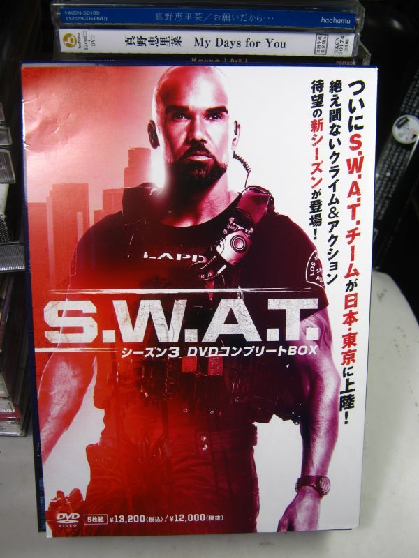 送料510円○DVD 5枚組○S.W.A.T. シーズン3 コンプリートBOX○初回