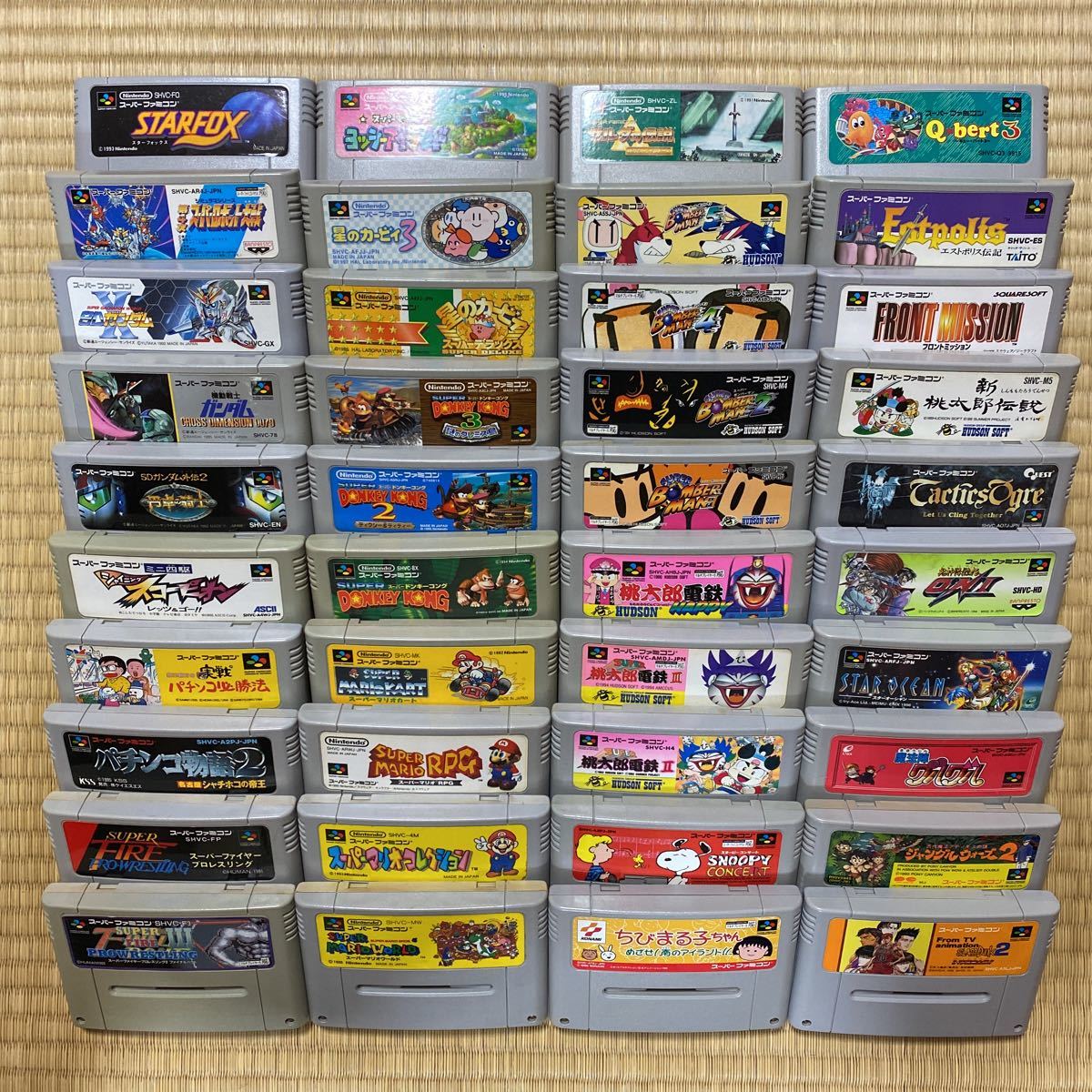 任天堂 スーパーファミコン本体 ソフト100本まとめて 本体 アクセサリー 売買されたオークション情報 Yahooの商品情報をアーカイブ公開 オークファン Aucfan Com