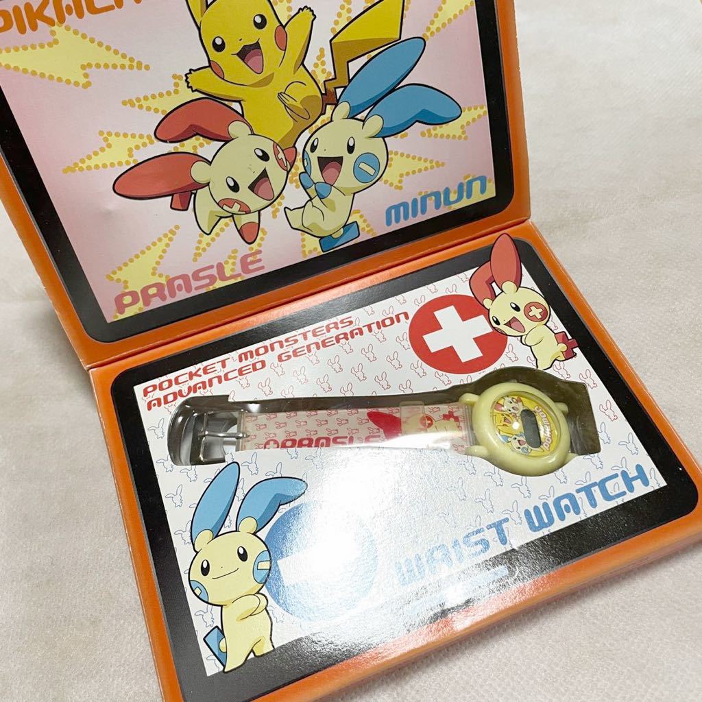 ポケモン プラスル マイナン 時計 ピカチュウ 一番くじ 非売品 限定品 プライズ とるとるキャッチャー アドバンスジェネレーション ポケットモンスター 売買されたオークション情報 Yahooの商品情報をアーカイブ公開 オークファン Aucfan Com