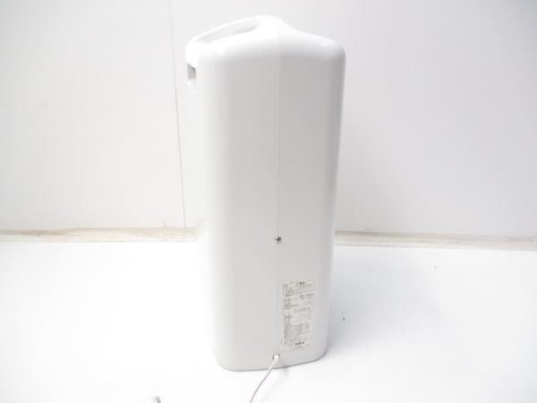 衣類乾燥除湿機 コロナ CORONA | CORONA(コロナ) コンプレッサー式