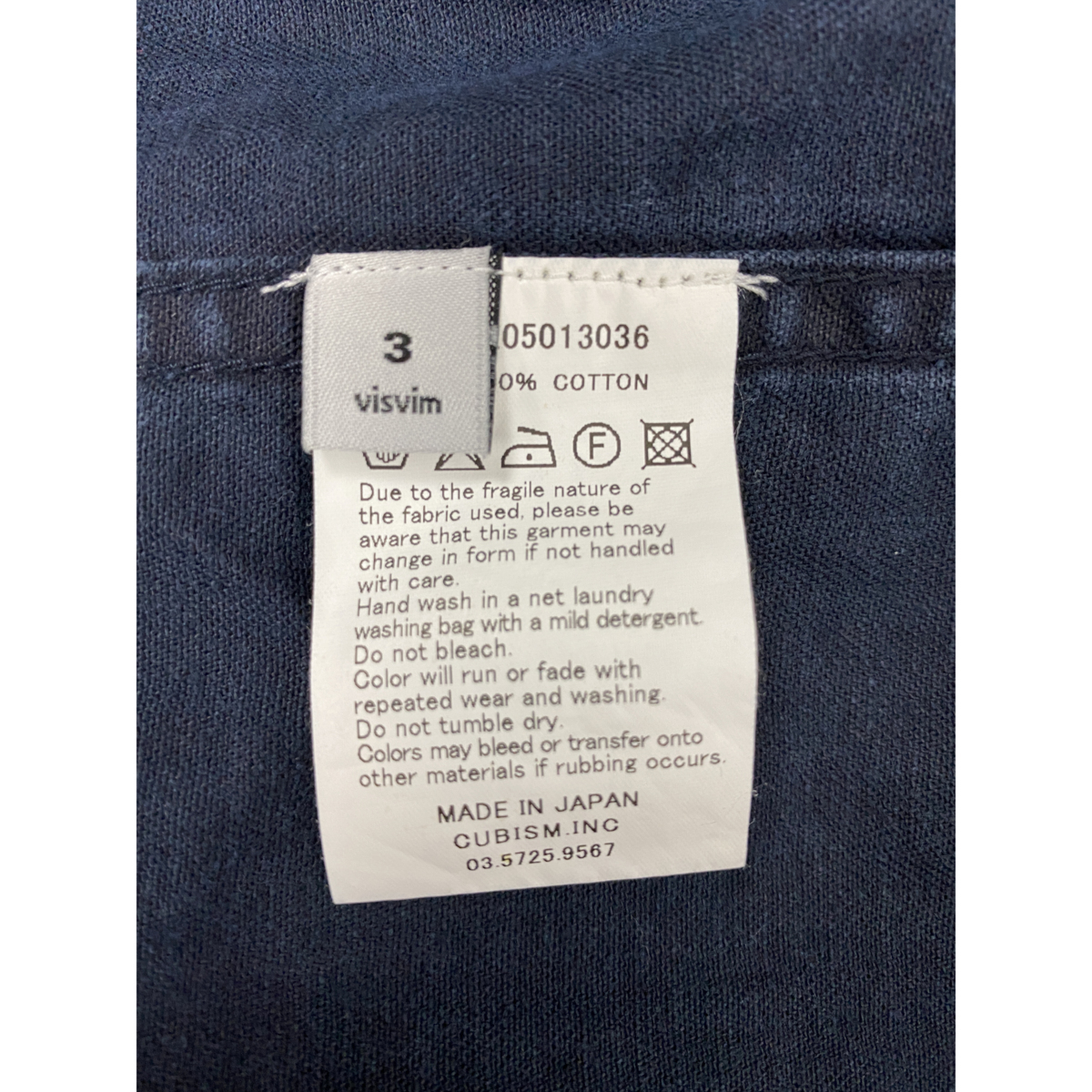 ビズビム(VISVIM) WILLARD SHIRT JKT HB 15AW (indigo) 【公式通販】