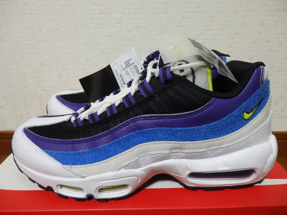即決☆超レア！限定♪新品未使用 NIKE ナイキスニーカー エアマックス 