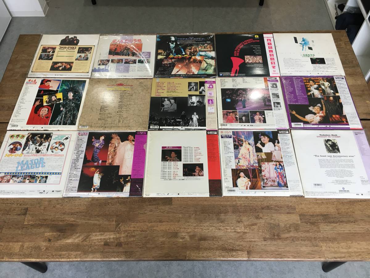 Ld ビデオディスク 美空ひばり 都はるみ ターミネーター 他 レーザーディスク 売買されたオークション情報 Yahooの商品情報をアーカイブ公開 オークファン Aucfan Com