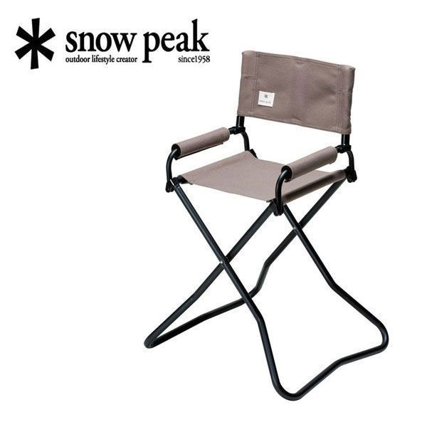 Ap563 送料220円 税込 ap563 snow peak FD KID'Sチェア グレー LV-073KGY 15180円相当 シンオク ...