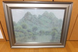 日展会友のYahoo!オークション(旧ヤフオク!)の相場・価格を見る｜Yahoo