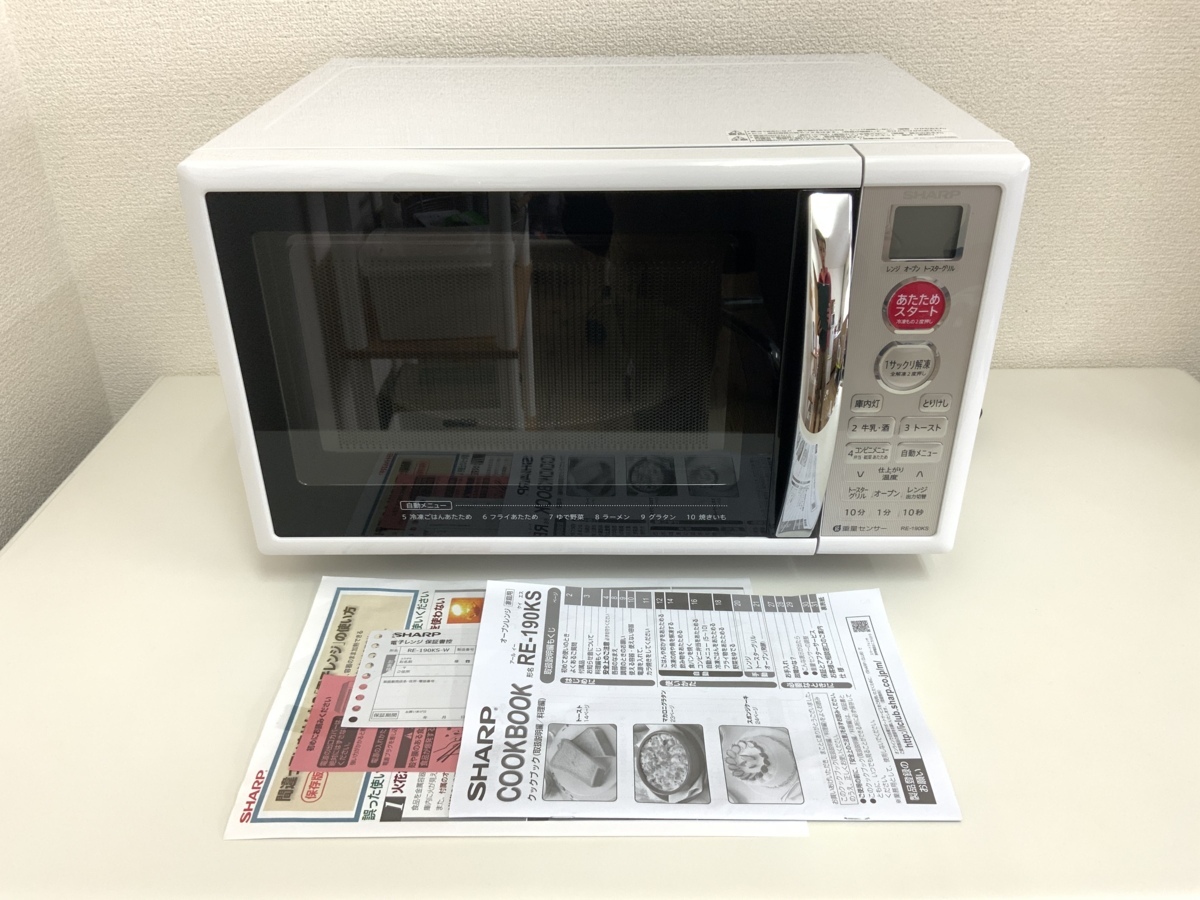 SHARP シャープ オーブンレンジ RE-190KS-W 2017年製 電子レンジ 取説 