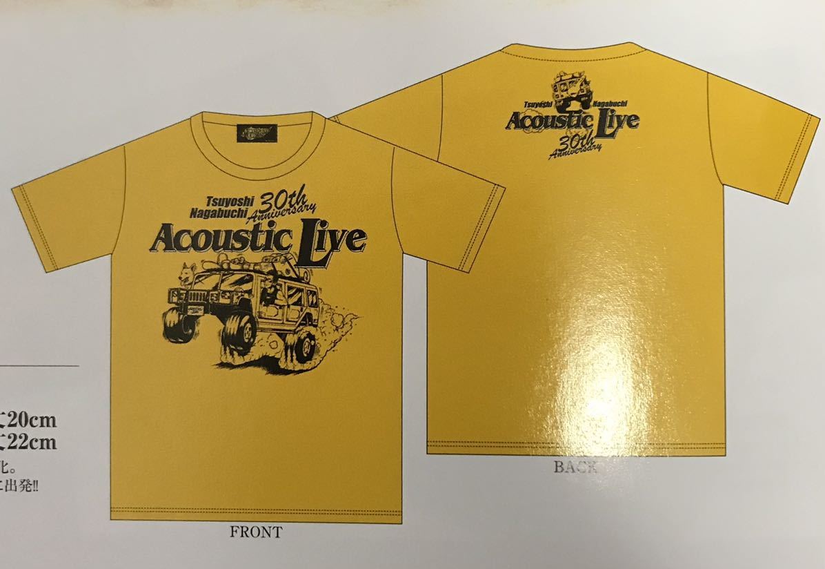 ☆長渕剛☆30周年記念☆アニバーサリー限定Tシャツ☆イエロー☆Mサイズ
