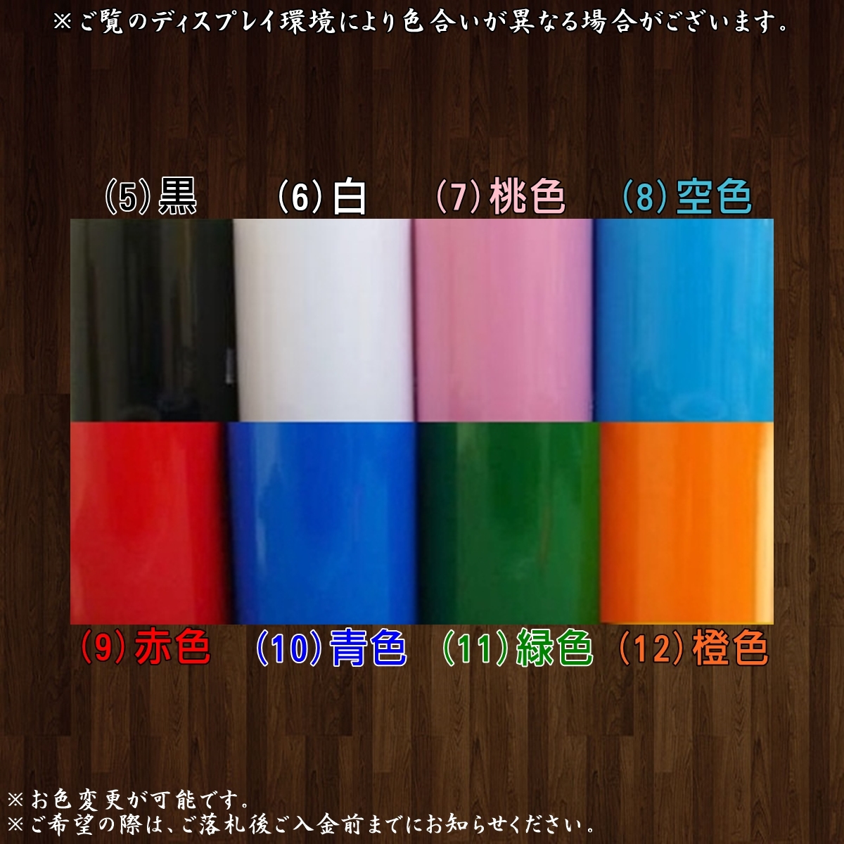 文字 為せば成る 上杉鷹山 ステッカー 白色 名言 格言 武士道 侍 米沢 越後 戦国 日本 上杉謙信 武田信玄 車 トラック バイク 道具箱 文字 売買されたオークション情報 Yahooの商品情報をアーカイブ公開 オークファン Aucfan Com