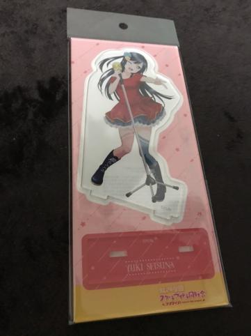 看板娘のYahoo!オークション(旧ヤフオク!)の相場・価格を見る｜Yahoo 