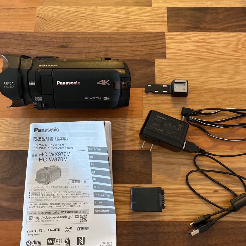 パナソニック Panasonic HC-WX970M 4Kビデオカメラ Panasonic4Kビデオ