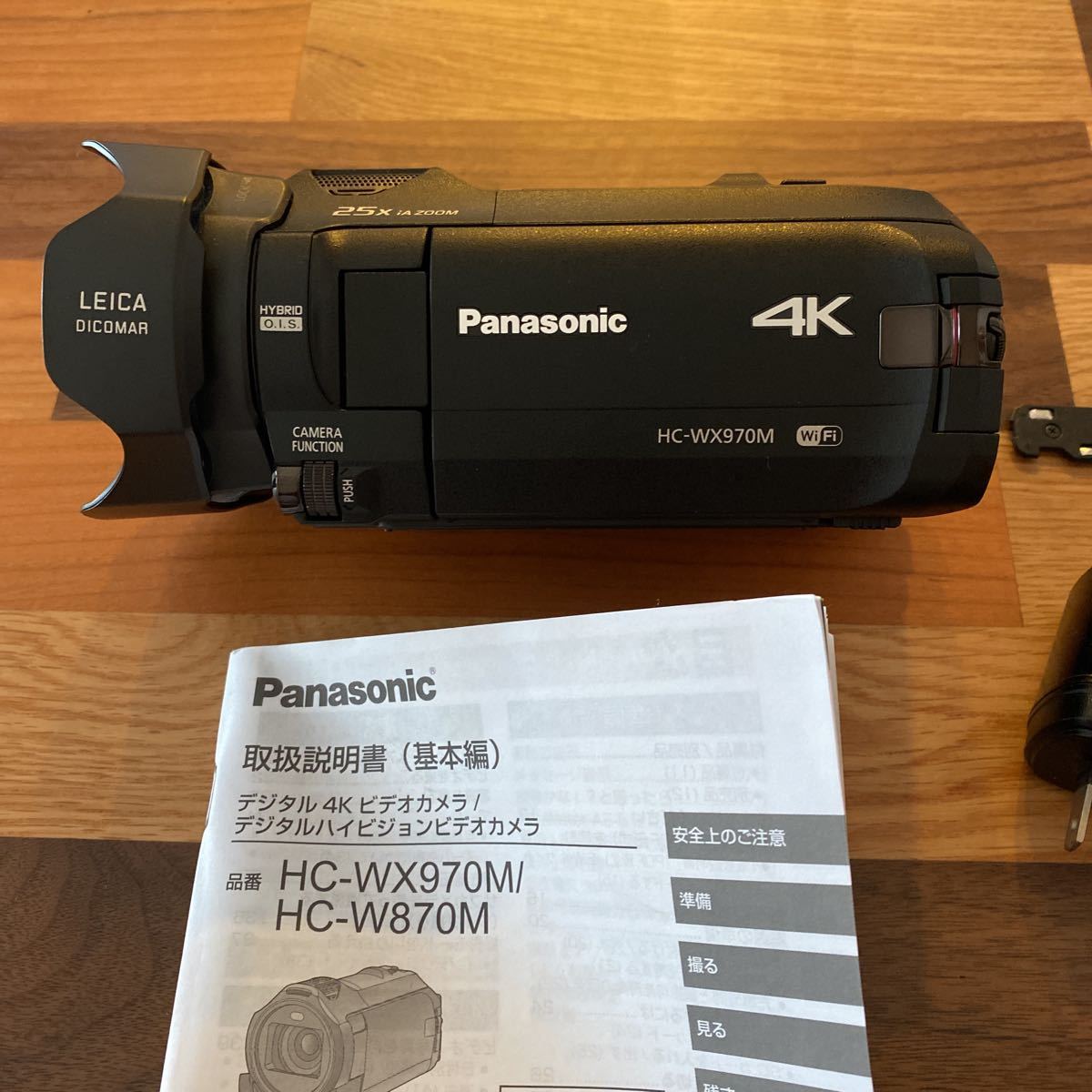 パナソニック Panasonic HC-WX970M 4Kビデオカメラ Panasonic4Kビデオ