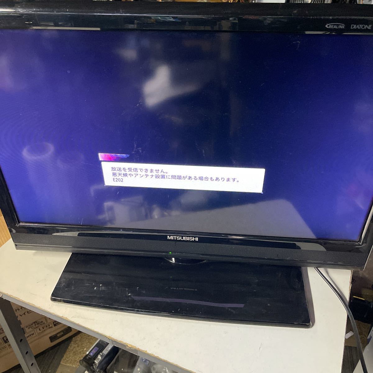 三菱 液晶テレビ 26V型 LCD-26LB3 テ05」MITSUBISHI 26型液晶テレビ LCD-26LB3 13年製 リモコンない