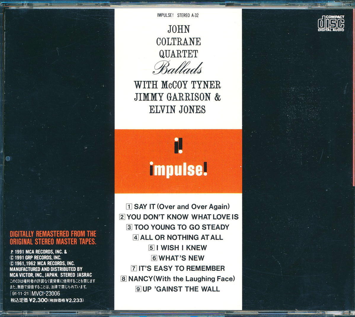 ジャズ ジョン コルトレーン John Coltrane バラード Ballads Mvci 管理cd5473 フュージョン 売買されたオークション情報 Yahooの商品情報をアーカイブ公開 オークファン Aucfan Com