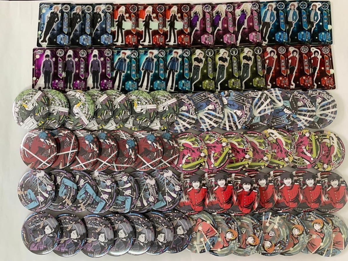 80個 ワールドトリガー ド か缶バッジ A級隊員セット8名 7セットカード8名 3セット迅悠一木崎レイジ小南桐絵太刀川慶風間蒼也 バッジ 売買されたオークション情報 Yahooの商品情報をアーカイブ公開 オークファン Aucfan Com