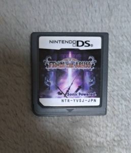 フロム ジ アビスのヤフオク の相場 価格を見る ヤフオク のフロム ジ アビスのオークション売買情報は4件が掲載されています