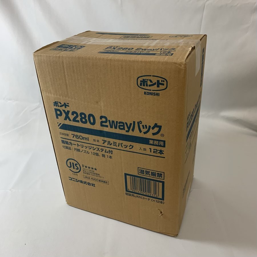 ボンド PX280C-X 760ml アルミパック 12本入り未開封 ボンド PX280C-X