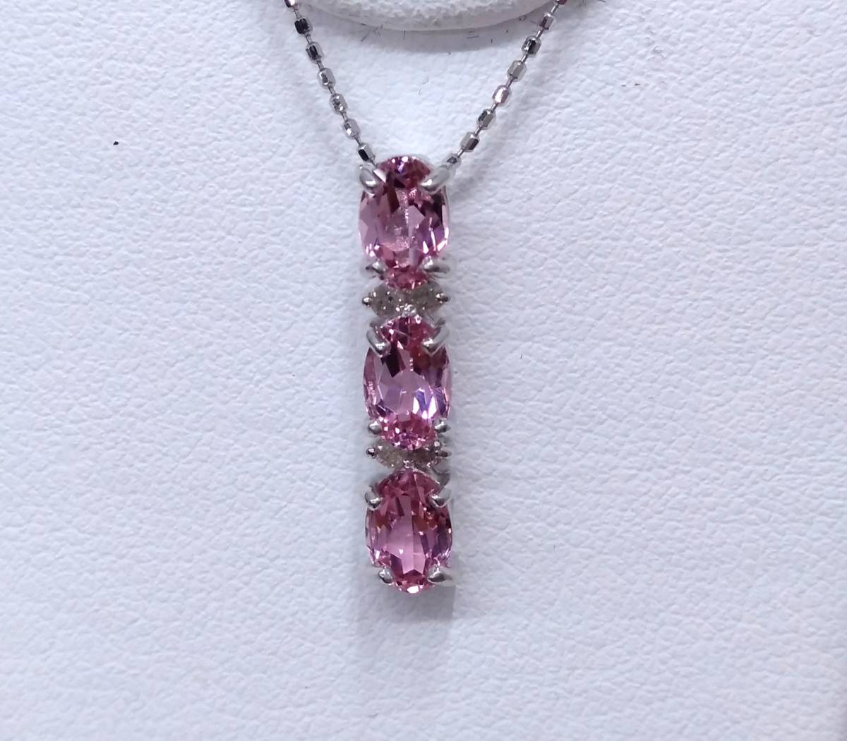 鑑別書付き】 K18WG トルマリン1.53ct ダイヤモンド0.07ct ペンダント 