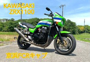 マフラー 車の平均価格は210 7円 ヤフオク 等のマフラー 車のオークション売買情報は1 315件が掲載されています