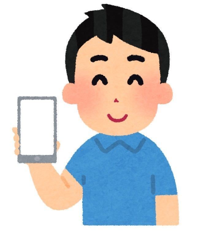 「3年間もの間、毎月90万を稼ぎ出した手法を大公開します！！スマホのみでの参加可！！」3名限定 3万円相当のおまけ付き！！_4