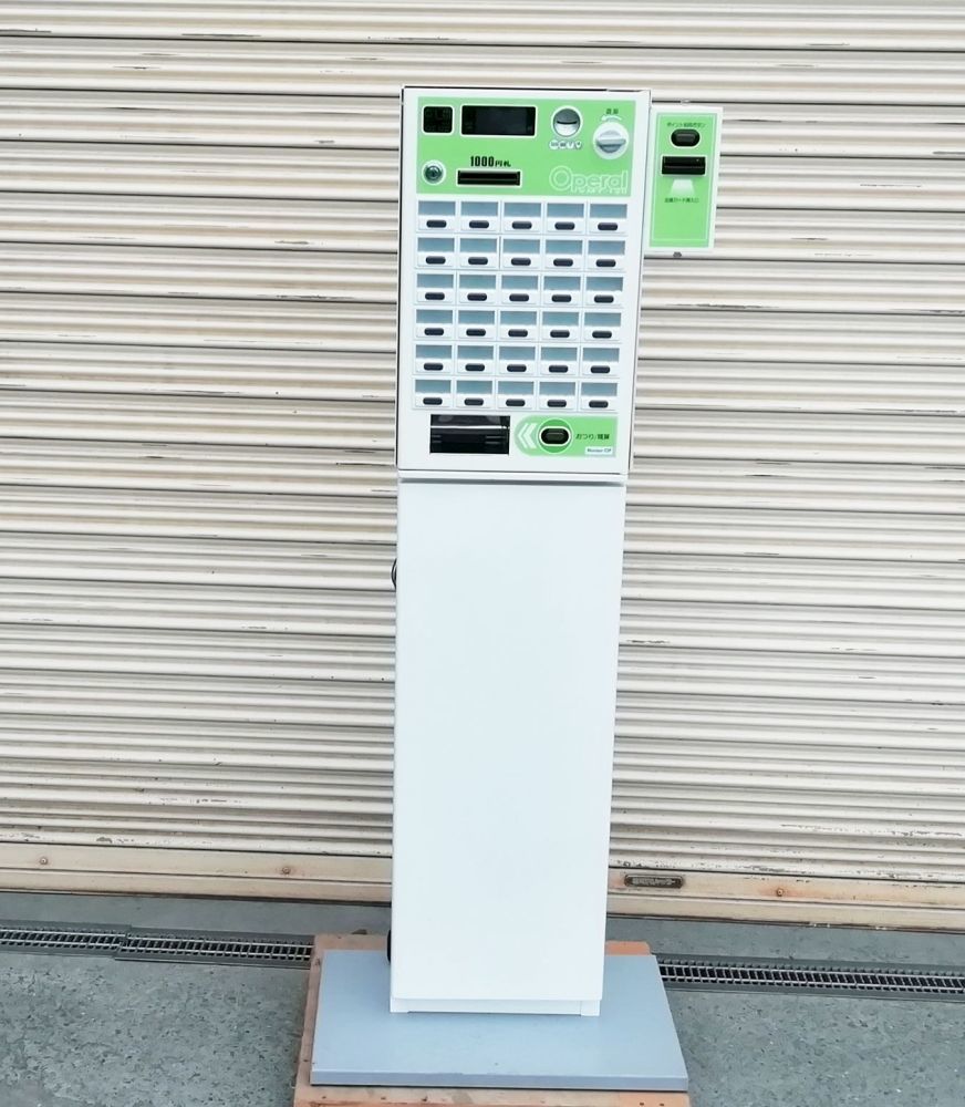 Ivizia AIV-7500 カーナビ フルセグ 7型 Bluetooth カーナビ 7インチ