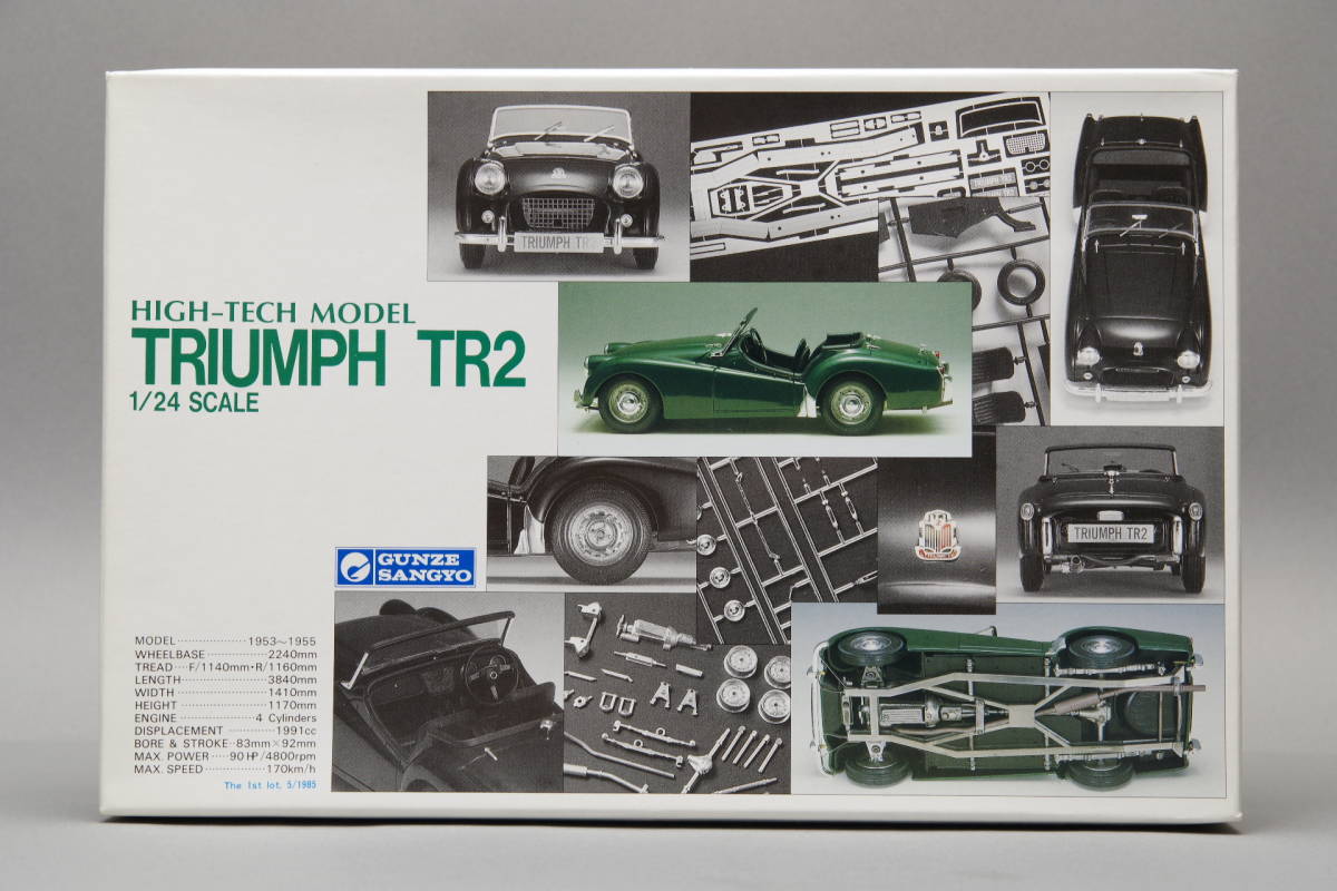 赤字超特価，豊富な コレクター放出品 5-16 未組立 初版 グンゼ産業 GUNZE SANGYO トライアンフ TRIUMPH TR2 1/24 SCALE HIGH-TECH MODEL 上級者向(乗用車)｜売買されたオークション情報、yahooの商品情報をアーカイブ公開 - オー その他