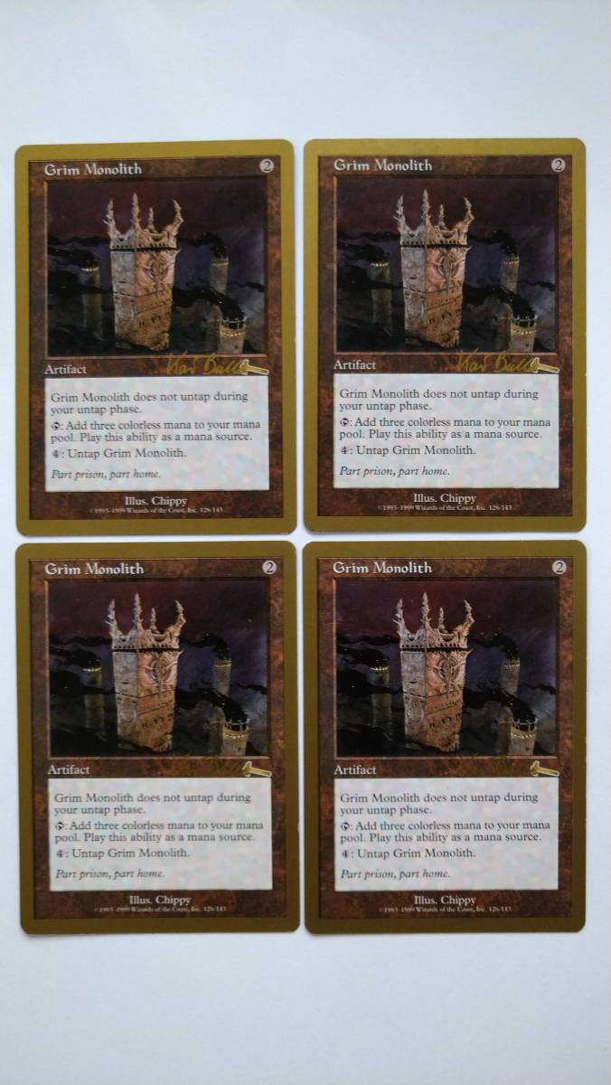 厳かなモノリス/Grim Monolith(金枠)(Kai Budde 1999) 4枚セット MTG 厳か