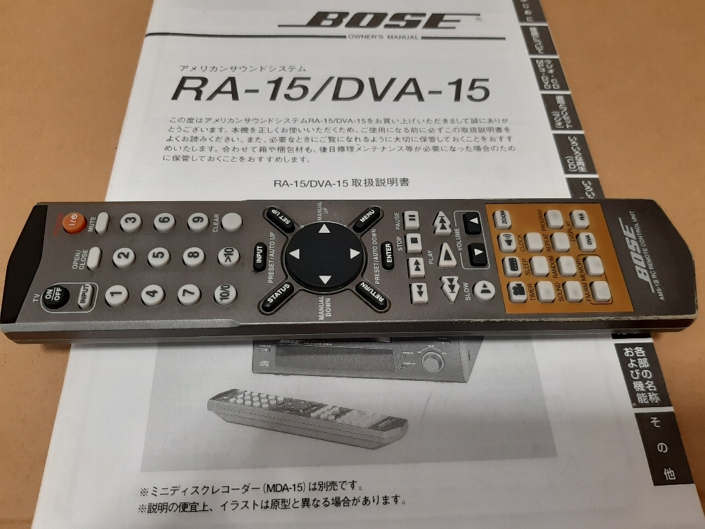 BOSE RA-12、リモコン、取説 Bose RA-12 American Sound System Stereo