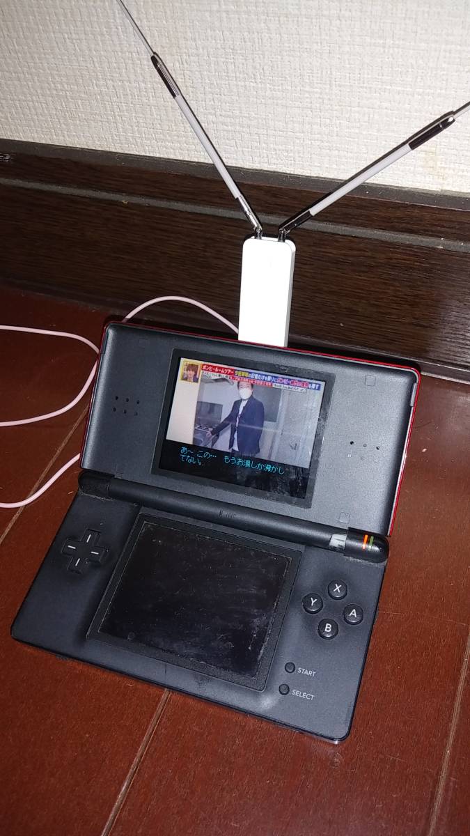 Dsテレビ ワンセグ受信アダプタ Nintendo ニンテンドー Ntr 016 送料210円より アクセサリ 周辺機器 売買されたオークション情報 Yahooの商品情報をアーカイブ公開 オークファン Aucfan Com