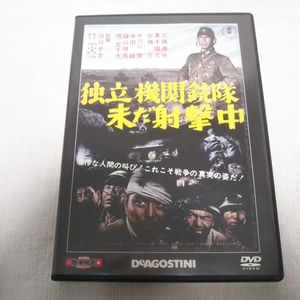 三橋達也　直筆サイン色紙 三橋達也のYahoo!オークション(旧ヤフオク!)の相場・価格を見る｜Yahoo