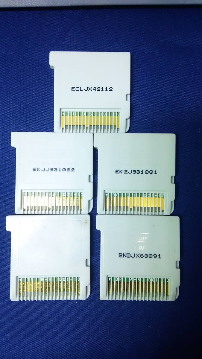 1円 3dsソフト 5本セット ソフトのみ ポケットモンスター アルファサファイア X Y ムーン サン ポケモン 任天堂 W0607 ニンテンドー3ds専用ソフト 売買されたオークション情報 Yahooの商品情報をアーカイブ公開 オークファン Aucfan Com