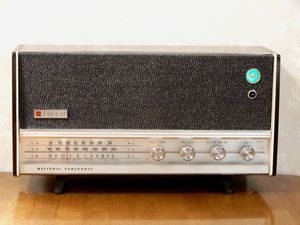 真空管 ラジオのYahoo!オークション(旧ヤフオク!)の相場・価格を見る