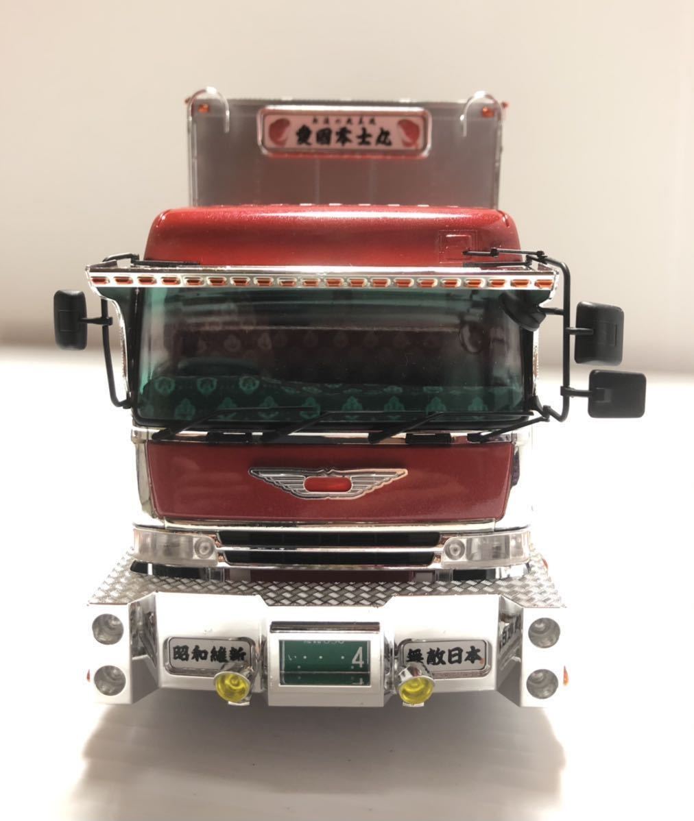 1/32 アオシマ製 デコトラ ヘビーフレイト 日野プロフィア 完成品の