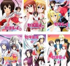 Da 一般 全６巻セット セキレイ 井上麻里奈 早見沙織 さ行 売買されたオークション情報 Yahooの商品情報をアーカイブ公開 オークファン Aucfan Com