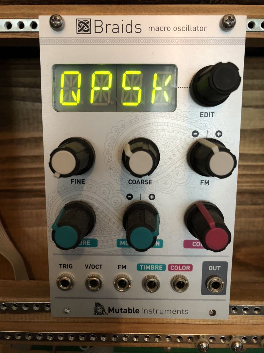 Mutable Instruments Ears Eurorack Module