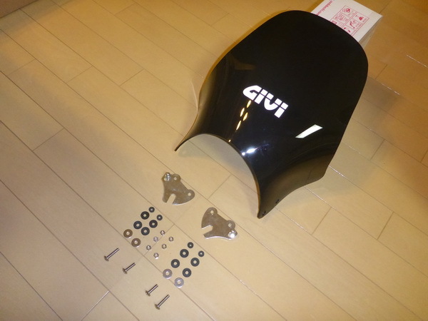 ☆美品・1回装着のみ☆GIVI製 バイク スクリーン シールド☆ GIVI(ジビ)