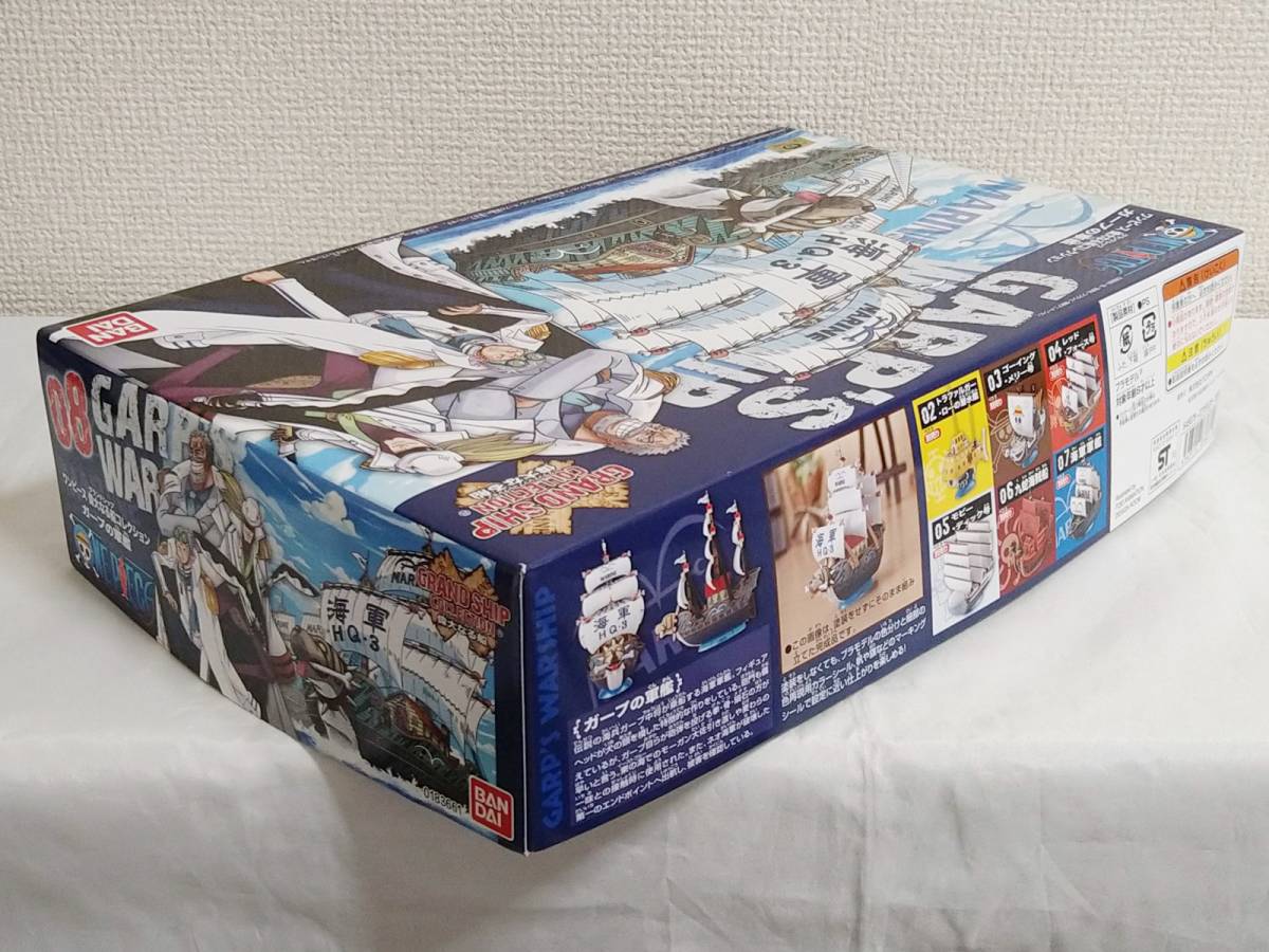 T309 プラモデル組立済 ワンピース グランドシップコレクション08 ガープの軍艦 バンダイ 箱サイズ約31 19 7cm 完成品 売買されたオークション情報 Yahooの商品情報をアーカイブ公開 オークファン Aucfan Com