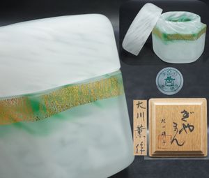 大川薫作 コンポ-ト 大川薫のYahoo!オークション(旧ヤフオク!)の相場