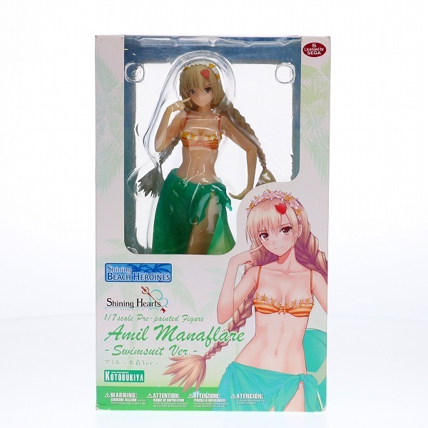 未開封］ シャオメイ&リンリン 1⁄8 シャイニングブレイド 1⁄7 PVC