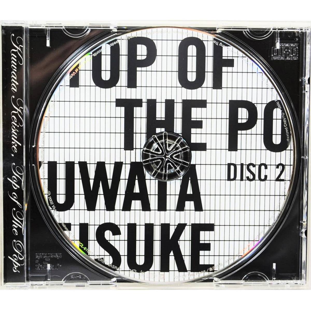 Sell版cd Vdr 15 30 Keisuke Kuwata 廃盤 桑田佳祐 管理4 人気ブランド多数対象 桑田佳祐