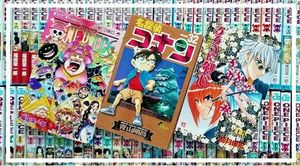 全巻 ワンピースのヤフオク の相場 価格を見る ヤフオク の全巻 ワンピースのオークション売買情報は103件が掲載されています