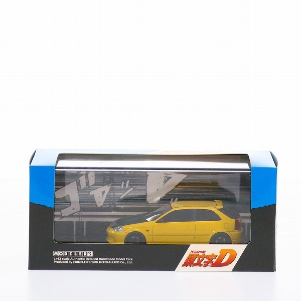 訳あり 1 43 舘智幸 Ek9 東堂商会シビック 頭文字d Md ミニカー 乗用車 売買されたオークション情報 Yahooの商品情報をアーカイブ公開 オークファン Aucfan Com 訳あり 1 43 舘智幸 Ek9 東堂商会シビック 頭文字d Md ミニカー 乗用車 売買されたオークション情報 Yahooの商品情報をアーカイブ公開 オークファン Aucfan Com