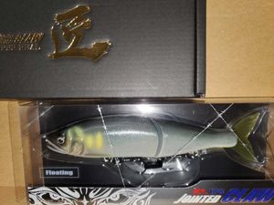 ジョインテッドクロー 178 限定のYahoo!オークション(旧ヤフオク!)の