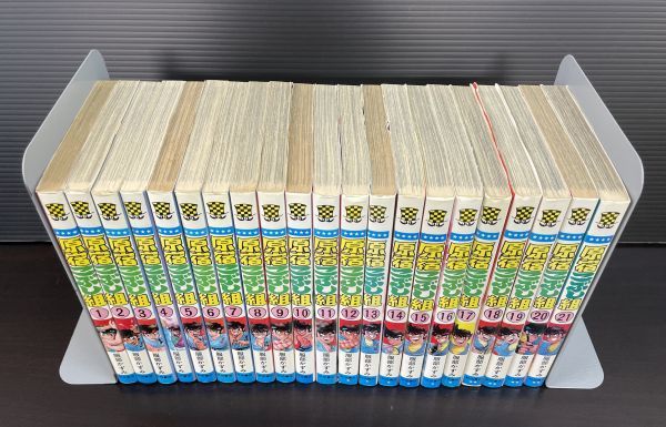 原宿こぶし組 全21巻 少年チャンピオン 服部かずみ 全巻初版 安心の非レンタル 非漫喫コミックセット 全巻セット 売買されたオークション情報 Yahooの商品情報をアーカイブ公開 オークファン Aucfan Com
