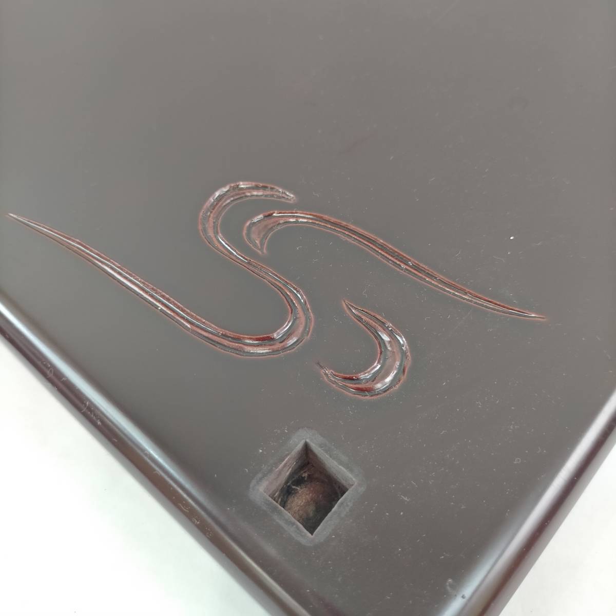 茶道具 山雲棚 棚 組み立て式 お棚 -山雲棚の中古品・新品・未使用品